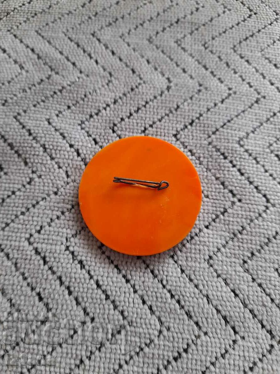 Παλιό σήμα BZNS με τιμή 5.00 BGN | € 2.56 Παλιό σήμα BZNS με τιμή 5.00 BGN | € 2.56