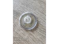 5 BGN 1973 Bulgaria „Revoltă din septembrie”