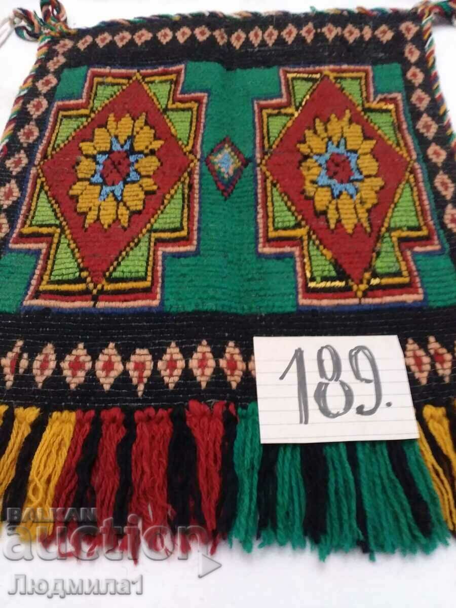 AUTHENTIC OLD APRON with price 100.00 BGN | € 51.13 AUTHENTIC OLD APRON with price 100.00 BGN | € 51.13