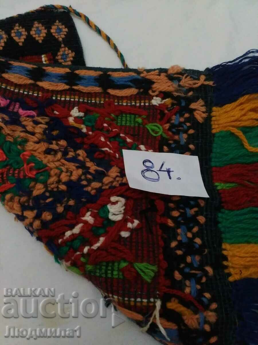 Auction  AUTHENTIC OLD APRON