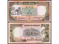❤️ ⭐ Sudan 1991 10 lire UNC nou ⭐ ❤️