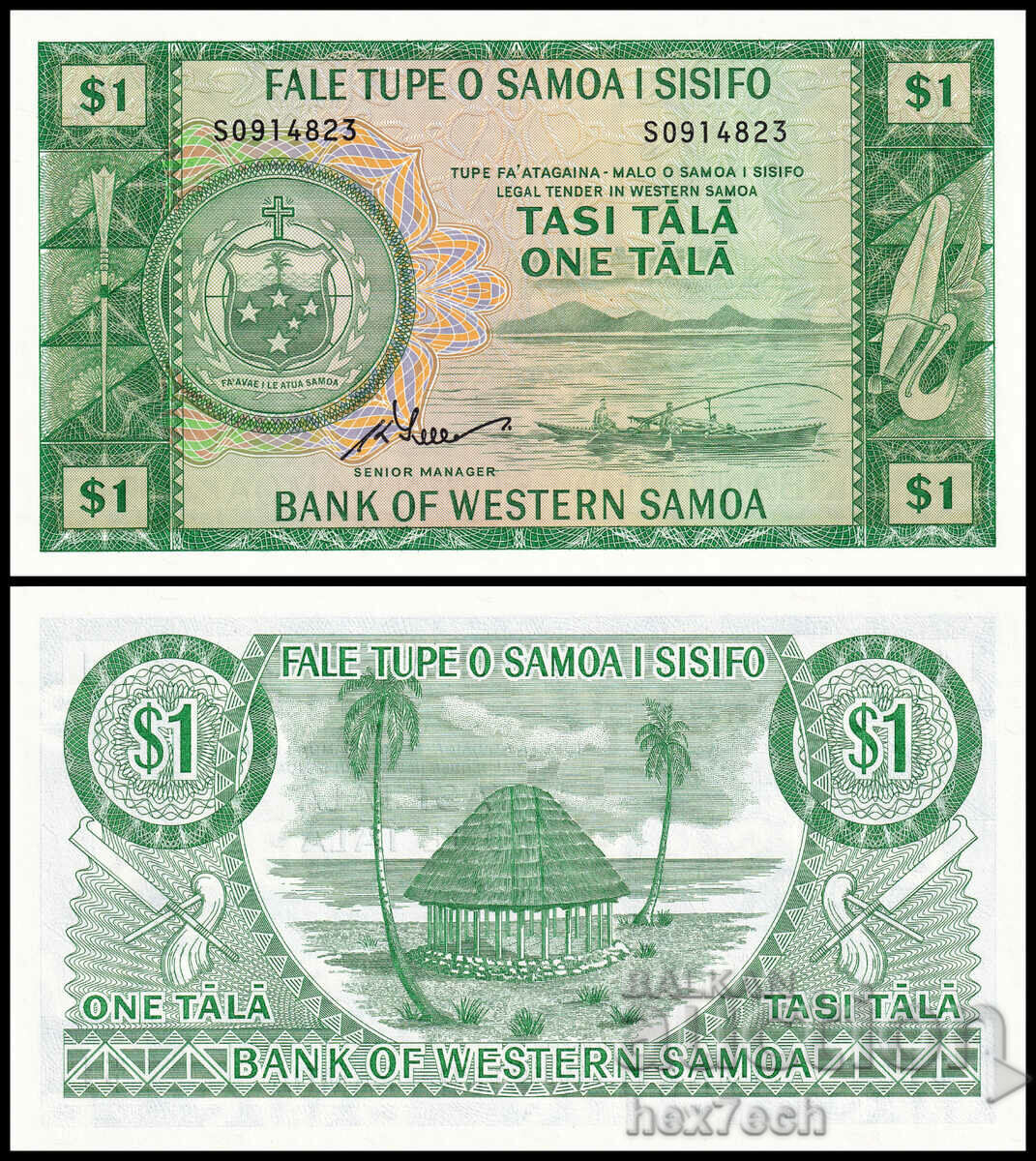 ❤️ ⭐ Western Samoa 1967-2020 1 tala UNC new ⭐ ❤️