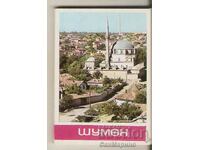 Card Bulgaria Shumen Mini Album 2