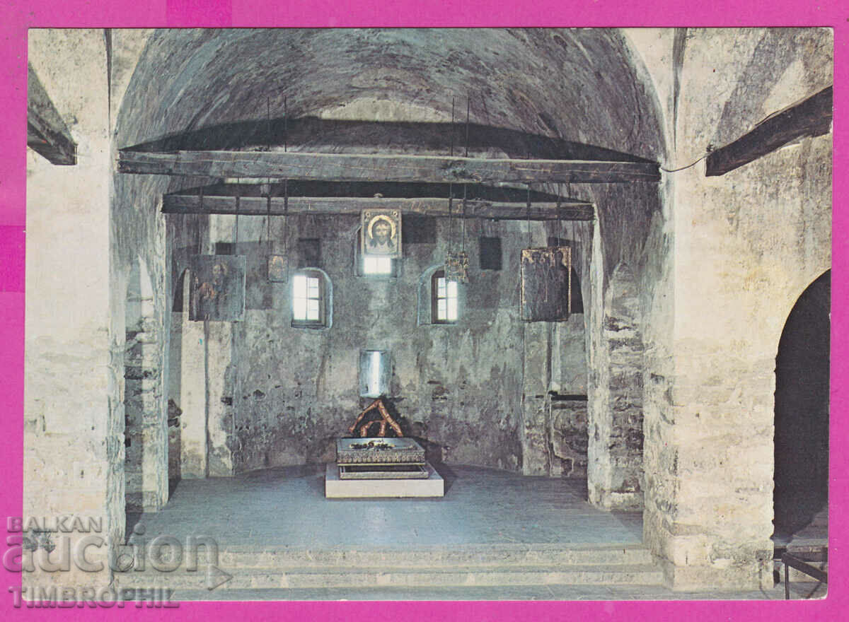 308137 / Batak - Ossuary Church "Holy Sunday" Bulgaria PK