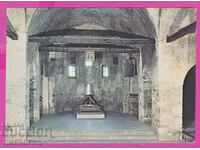 308137 / Batak - Ossuary Church "Holy Sunday" Bulgaria PK