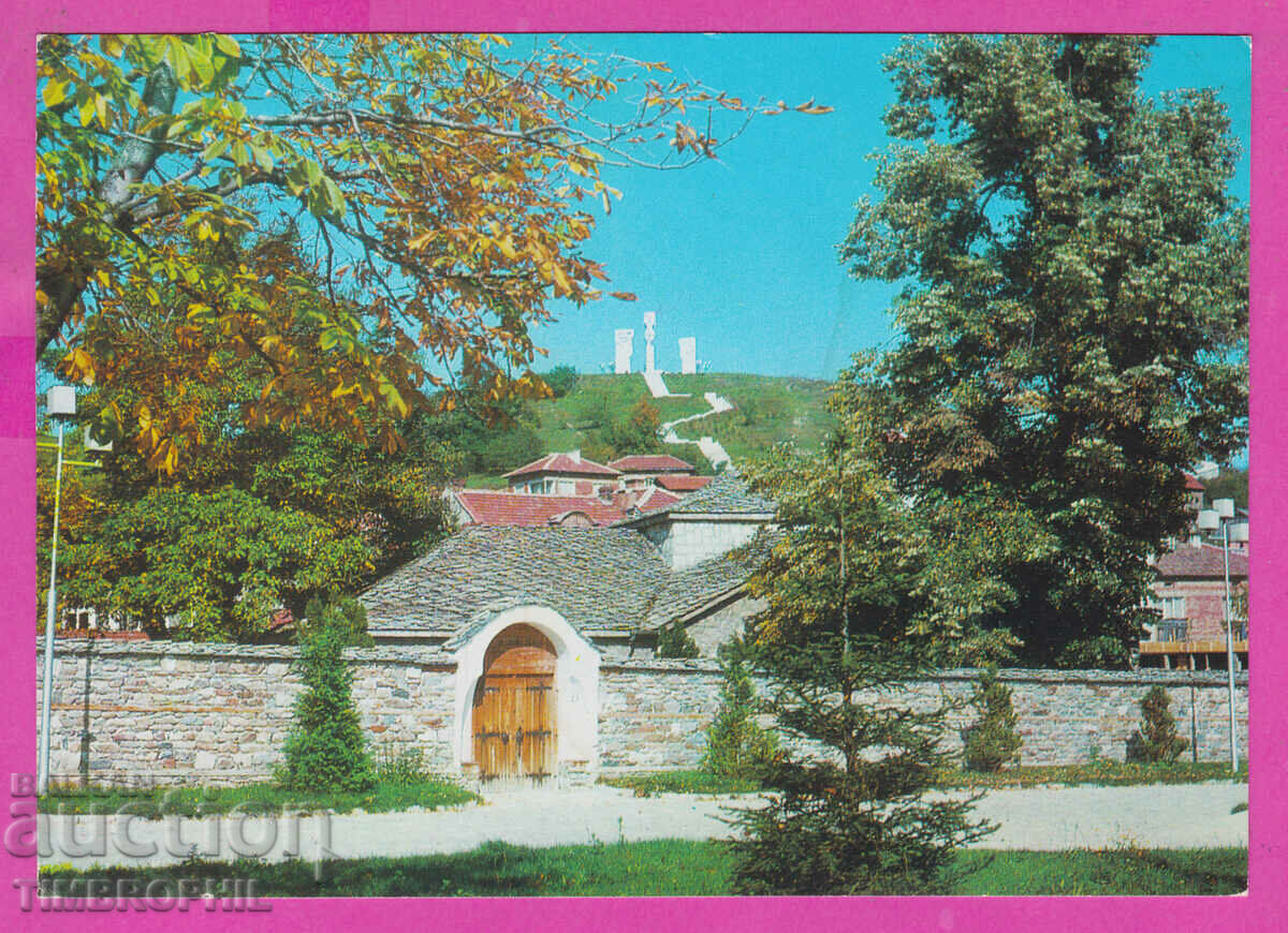 Auction 308139 / Batak - Ossuary Church "Holy Sunday" Bulgaria PK Auction 308139 / Batak - Ossuary Church "Holy Sunday" Bulgaria PK