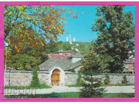 308139 / Batak - Biserica Osuar „Sfânta Duminica” Bulgaria PK