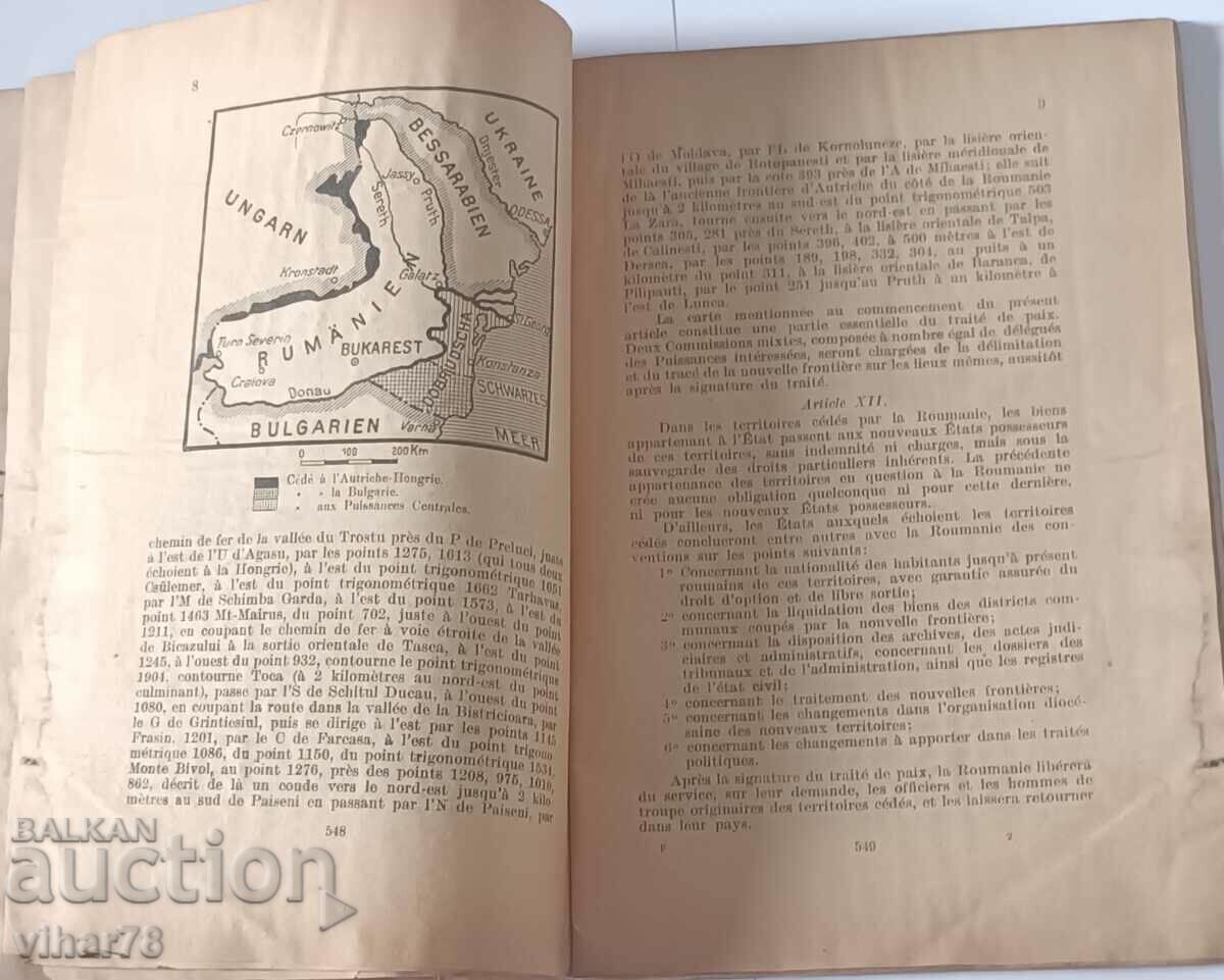Auction  A book in French about Baron Manfred Albertht