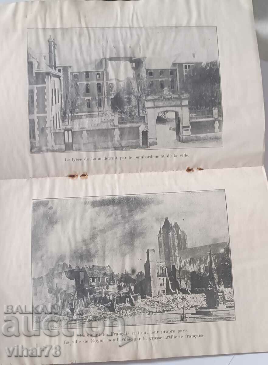 Παράδοση Ένα βιβλίο στα γαλλικά για τον βαρόνο Manfred Albertht