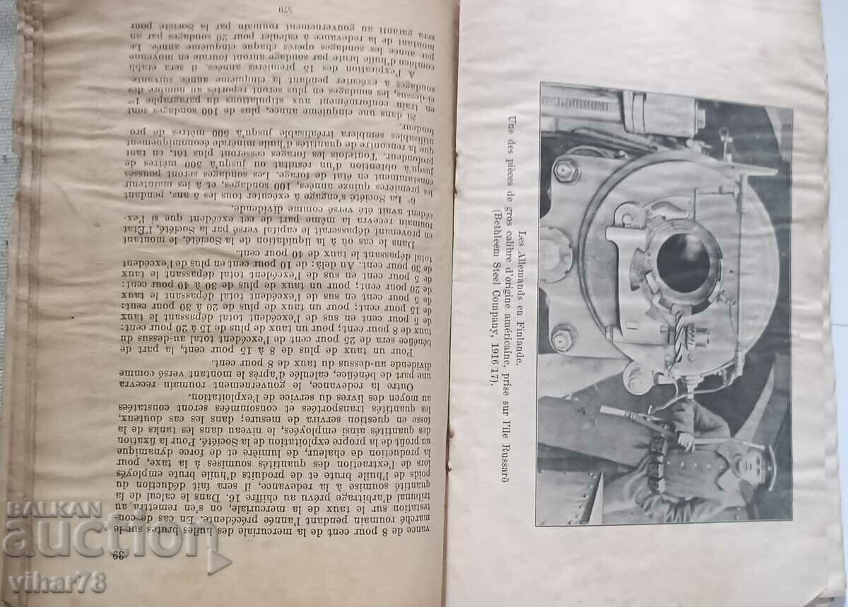 O carte în franceză despre baronul Manfred Albertht - 5