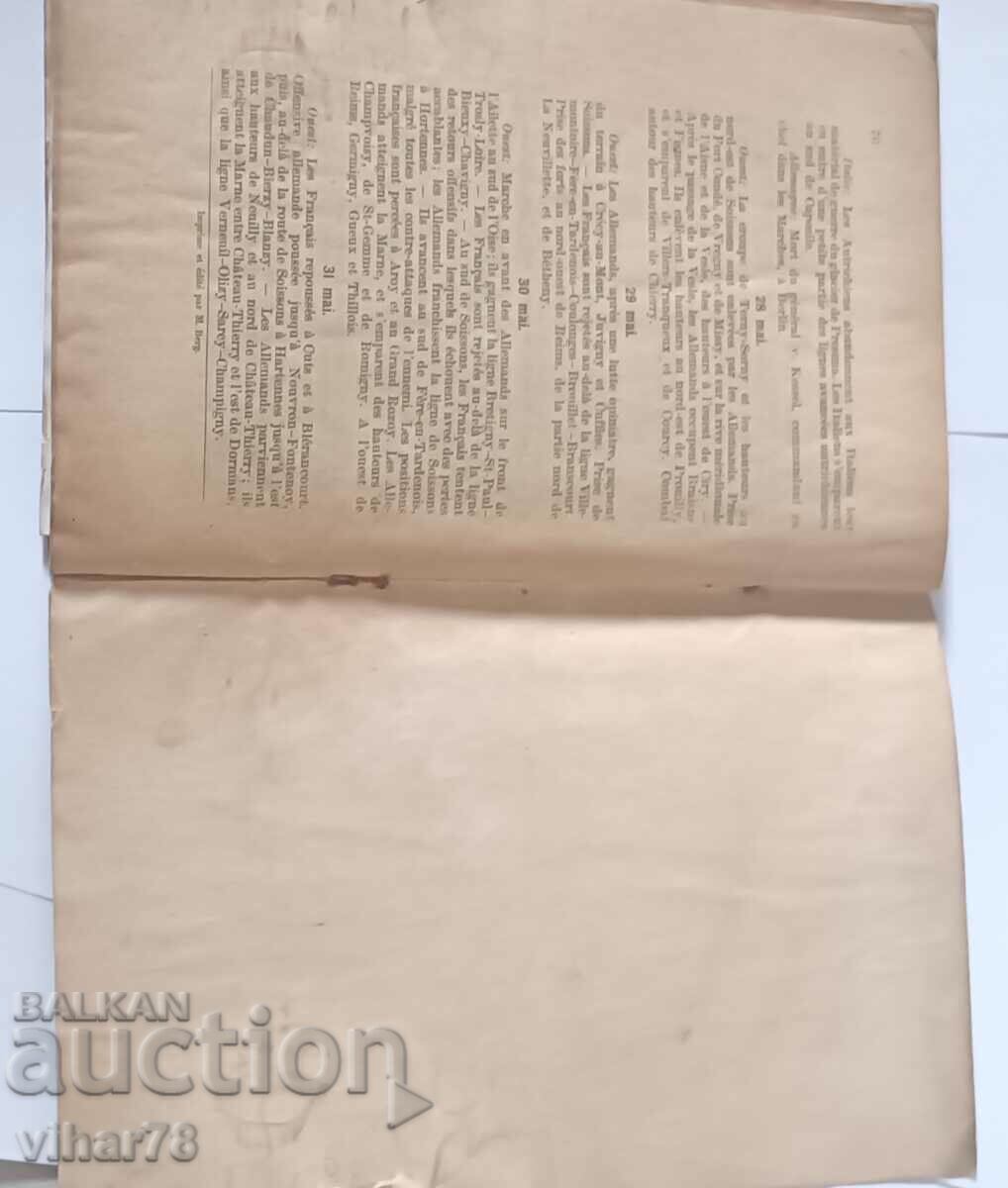 A book in French about Baron Manfred Albertht - 6