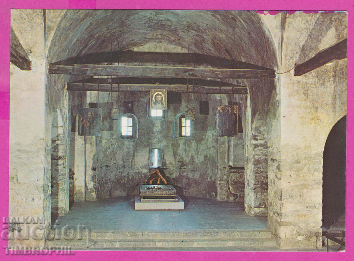 308141 / Batak - Biserica Osuar „Sfânta Duminica” Bulgaria PK