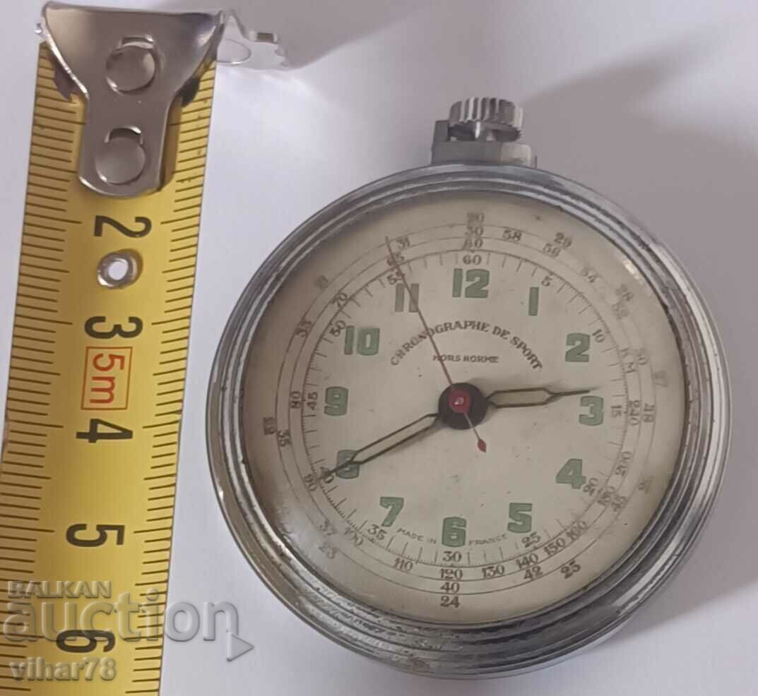 POCKET WATCH-NOT WORKING with price 32.99 BGN | € 16.87