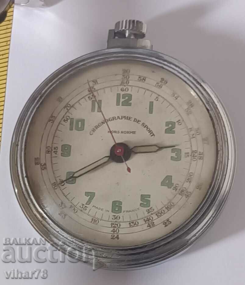 Auction  POCKET WATCH-NOT WORKING