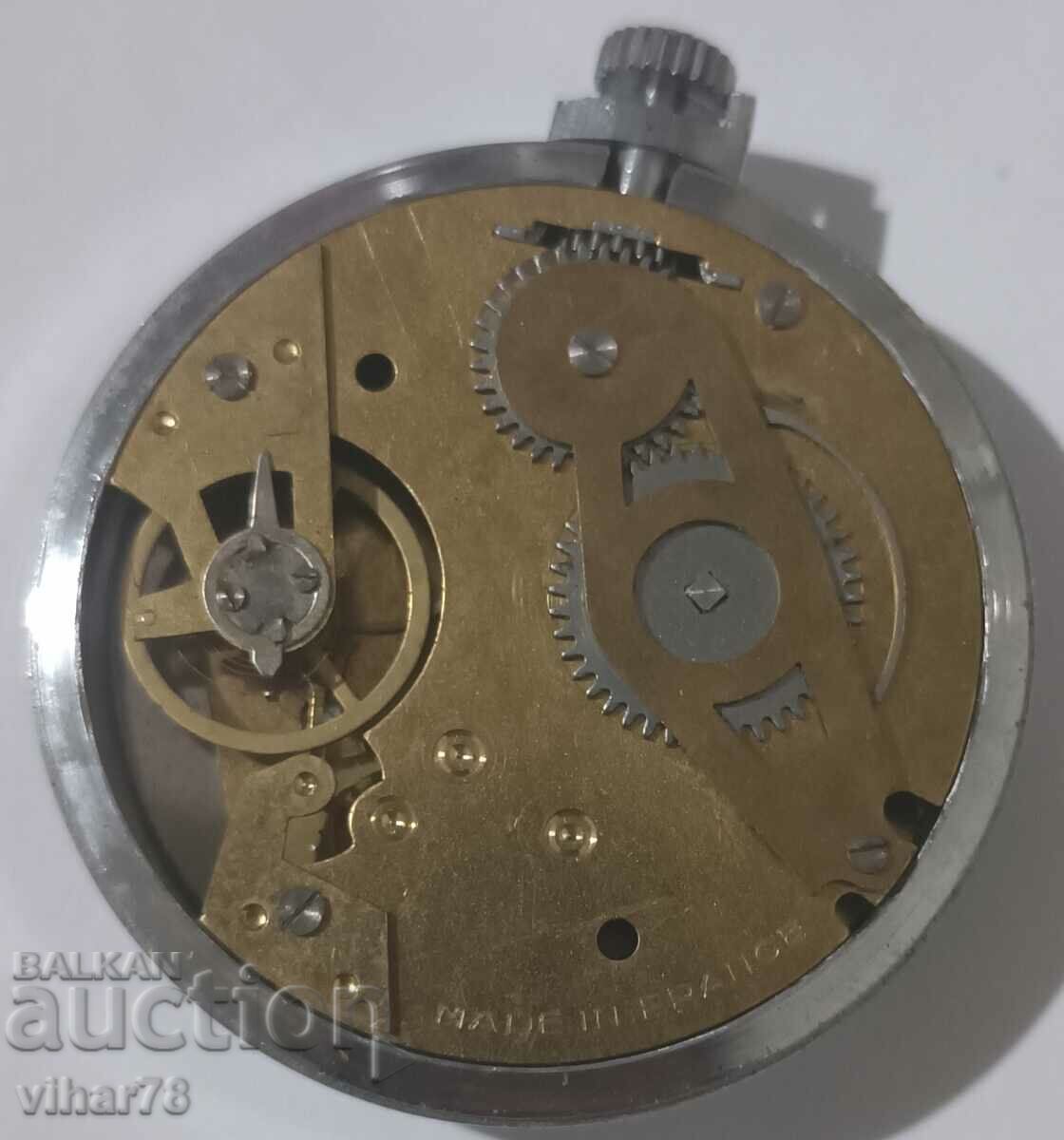 Delivery of POCKET WATCH-NOT WORKING