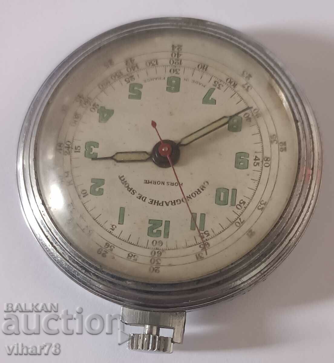 POCKET WATCH-NOT WORKING - 5