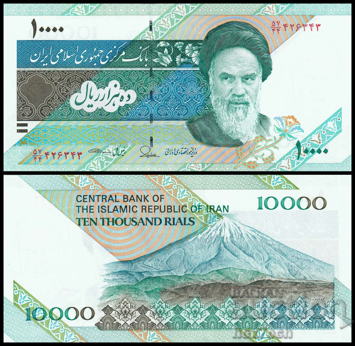 ❤️ ⭐ Iran 1992-2016 10000 Rials UNC new ⭐ ❤️