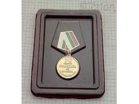 WW2 70 YEARS OF VICTORY ANNIVERSARY MEDAL BOX