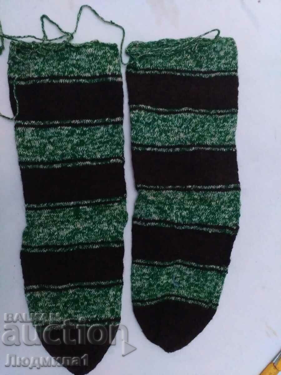 CALCIES with price 25.00 BGN | € 12.78