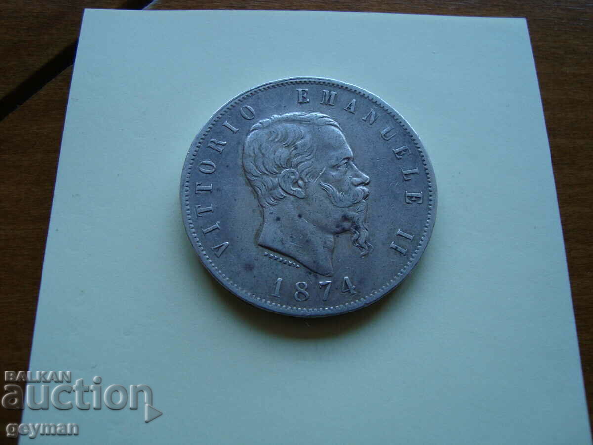 Auction 5 Lire 1874 - relief Auction 5 Lire 1874 - relief