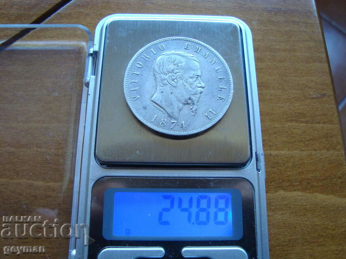 5 Lire 1874 - relief - 5 5 Lire 1874 - relief - 5