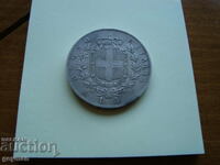 5 Lire 1874 - relief