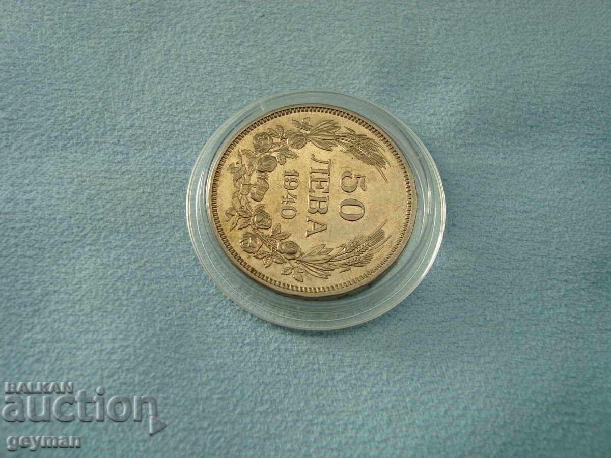 Auction 50 leva 1940 Auction 50 leva 1940