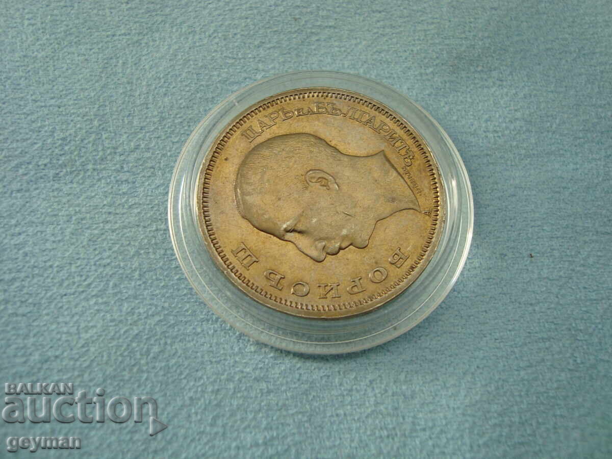 50 leva 1940 - 6