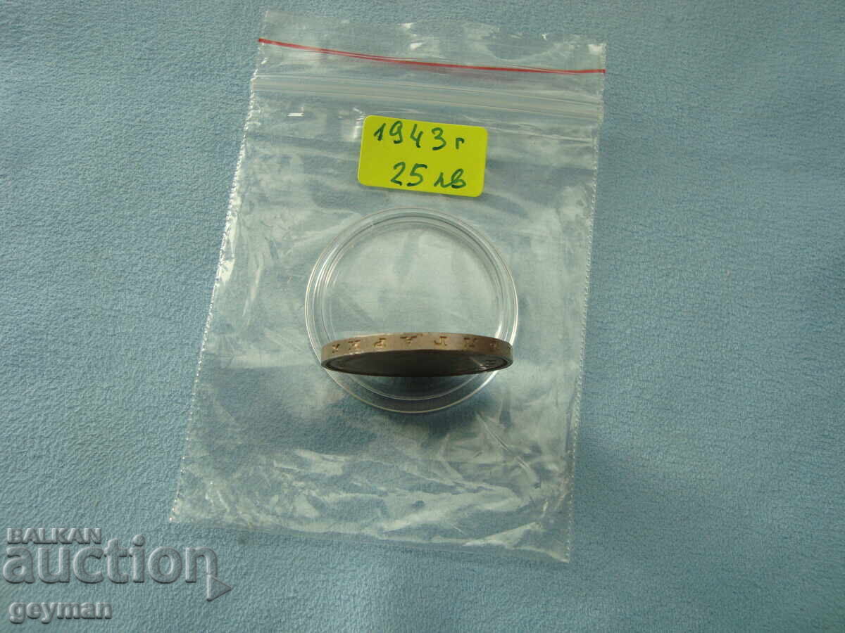 50 leva 1940 - 7 50 leva 1940 - 7