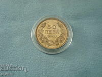 50 leva 1940