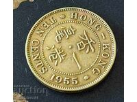 Coins Hong Kong 10 cents, 1955,1960