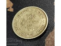 Coin Hong Kong 10 cents, 1960