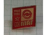 Badge - 20 years SO MAT 1960 1980