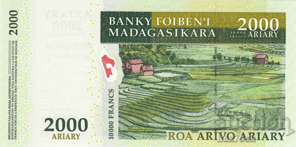 Auction ❤️ ⭐ Madagascar 2003-2014 2000 Ariary UNC new ⭐ ❤️ Auction ❤️ ⭐ Madagascar 2003-2014 2000 Ariary UNC new ⭐ ❤️