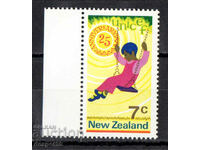 1971. New Zealand. UNICEF's 25th Anniversary.