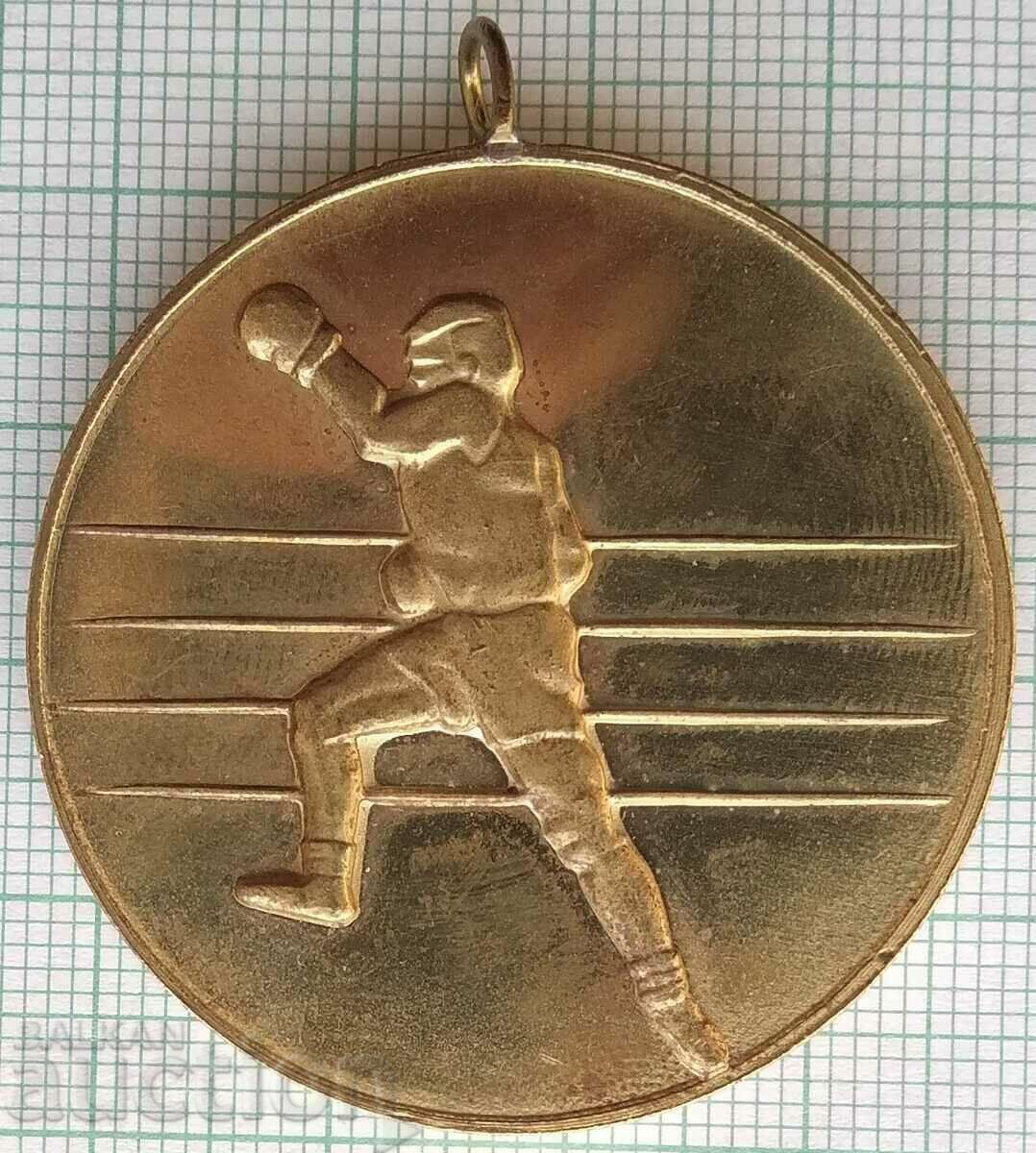 14969 Μετάλλιο CS του BSFS πρώτη θέση -40 χλστ