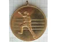 14969 Medalia CS de BSFS locul I -40mm