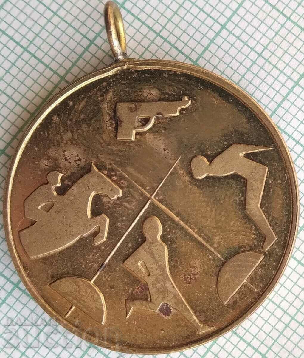 14971 Medal CS of BSFS first place -30mm