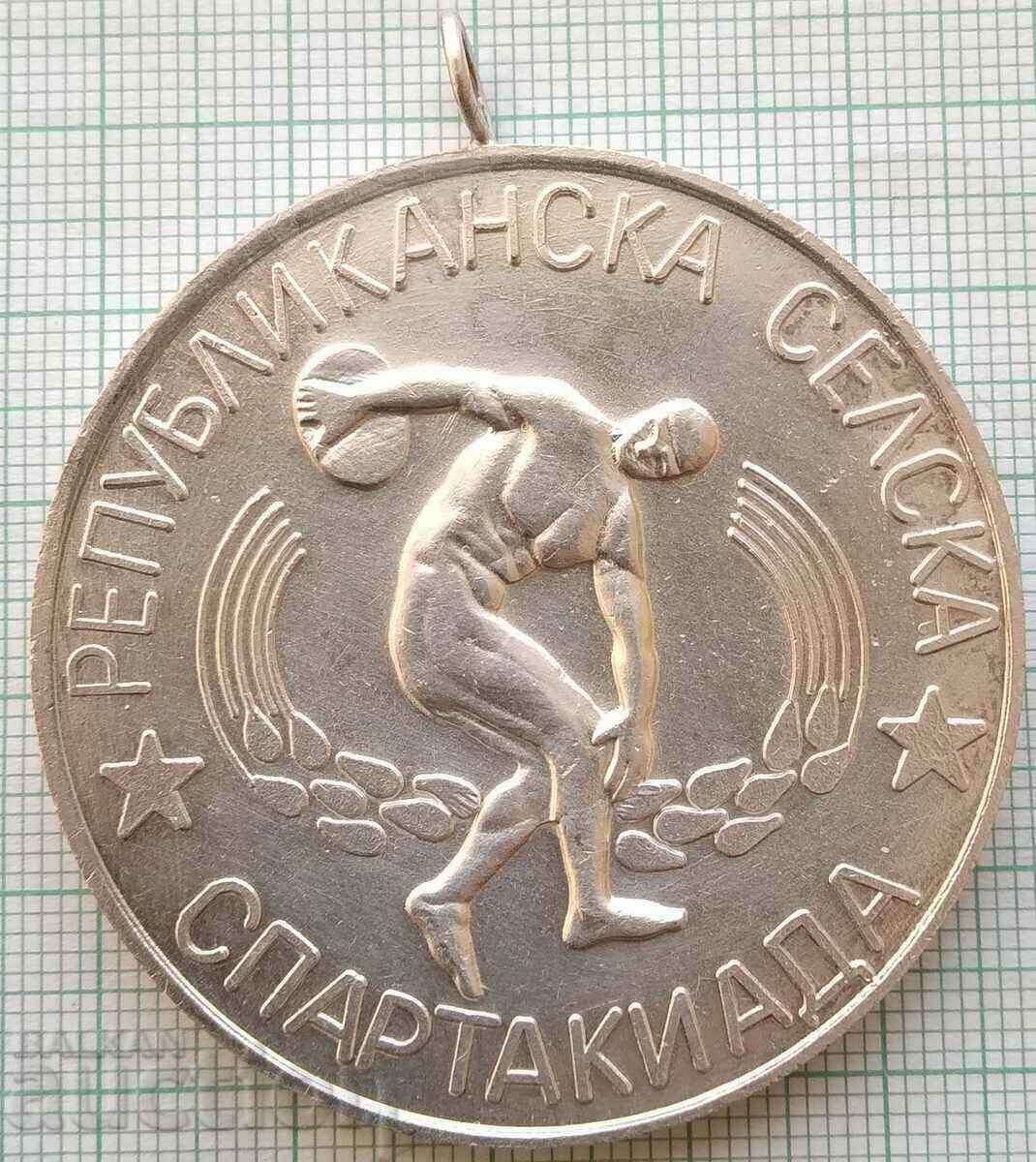 14973 Medalia Spartakiad - Pionierii 1975 - 50 mm