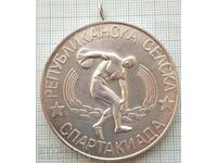 14973 Spartakiad Medal - Pioneers 1975 - 50mm
