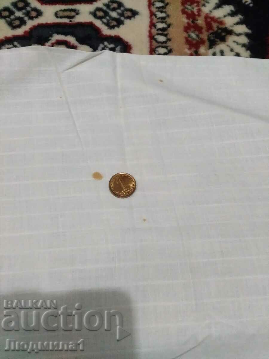 Delivery of AUTHENTIC OLD MEN'S SHIRT Delivery of AUTHENTIC OLD MEN'S SHIRT