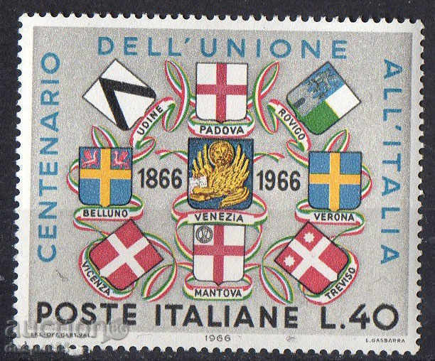 1966. Italia. Aderarea Veneto și Mantova la Italia.