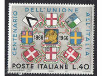 1966. Italy. Accession of Veneto and Mantua to Italy.