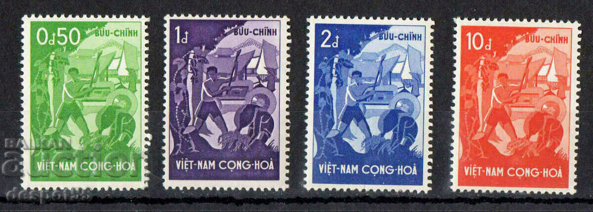 1958. South Vietnam. A better standard of living.