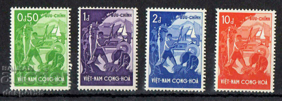 1958. Vietnam de Sud. Un nivel de trai mai bun.