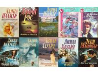 A series of romance novels. Set of 10 books