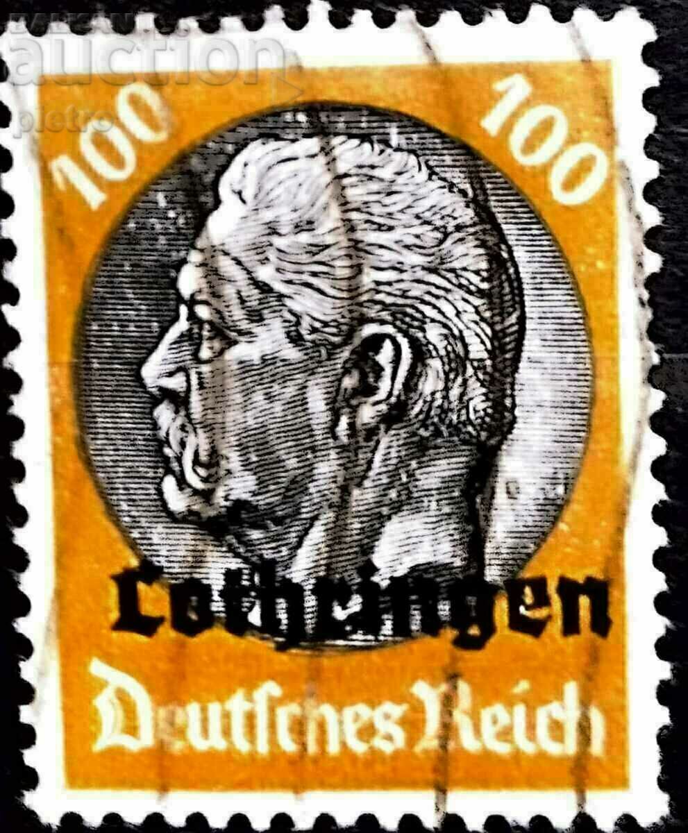 Германия империя 1940 г., Използвана пощенска  марка 100 Pf.