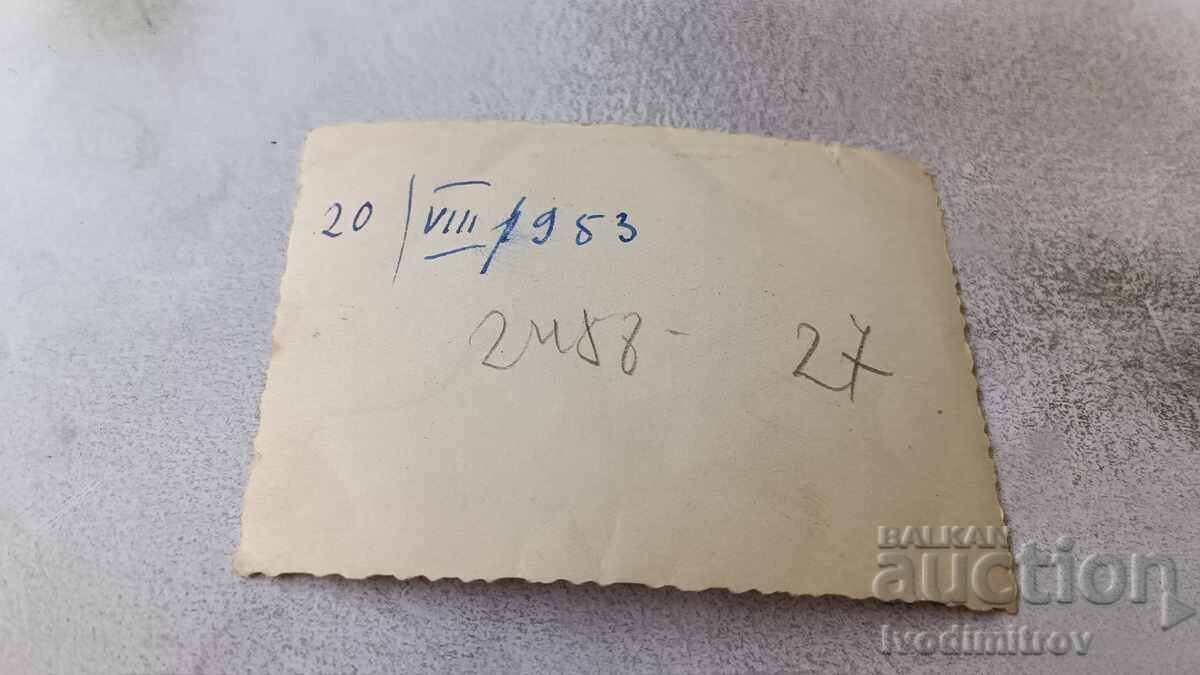 Photo Boy on the Beach 1953 with price 2.35 BGN | € 1.20