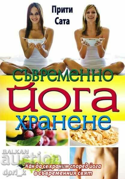 Modern yoga nutrition