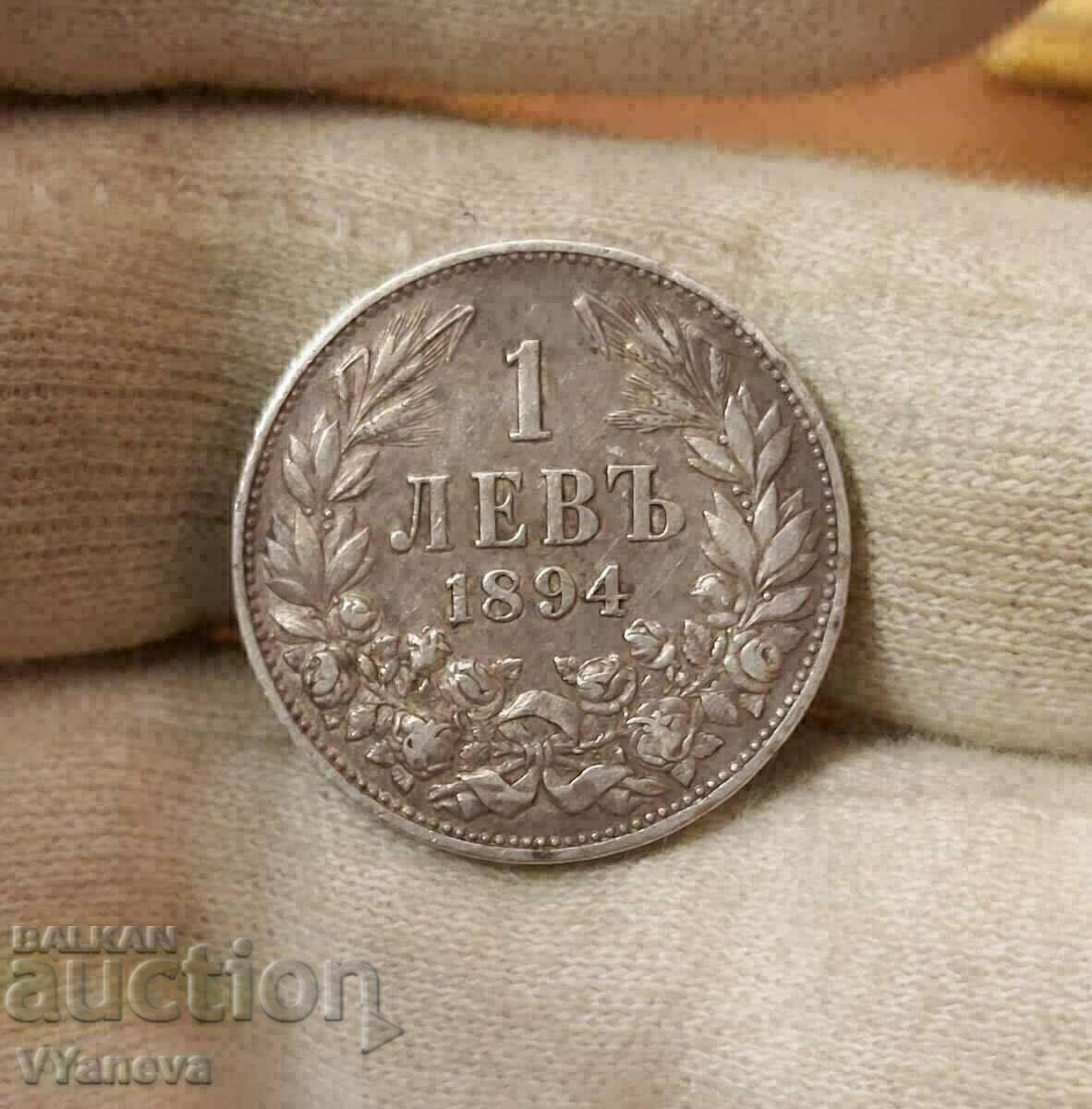 Moneda bulgară de argint veche 1 lev 1894.
